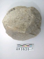 藏品(邊端砍器)的圖片